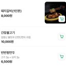 진주대로500번길 | 진주 가좌동 맛집 서울냉면 방문 솔직후기 | 경대생 혼밥 추천, 냉면맛집, 국밥맛집