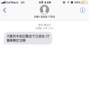 라이프마트 이미지