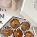 위드케이크