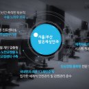 이밝은세상 이미지