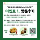 자연나드리