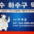 금호냉동산업 이미지