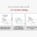 닥터씨피유