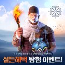 SP-5D03 이미지
