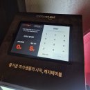 서울짬뽕 | 송파나루역 서울 송리단길 맛집 마차이짬뽕 중국집 후기