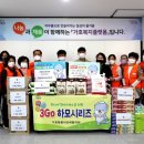 가호동16 네이버블로그