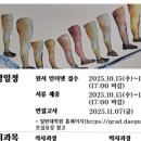 대구대학교 대학원 이미지