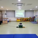화정초등학교병설유치원 이미지