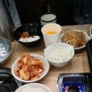 엉뚱한삼겹살 이미지