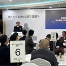 (주)한컴라이프케어 이미지