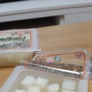 페리카나문산점 이미지