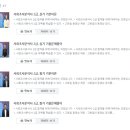[HD]정보처리기능사 실기 - 프로그램언어 활용(알고리즘1) 이미지