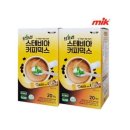 이레의커피 이미지