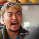 황박사수원왕갈비 이미지