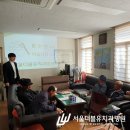 주덕읍 문화복지센터 이미지