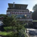 봉화산유황오리숯불구이 | 원주 단계동 오리고기 맛집, 봉화산유황오리참숯불구이