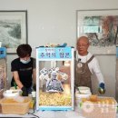 해광 이미지