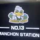 옐로우짐 PT&필라테스 이미지