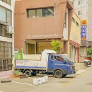비치탕 이미지