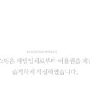 정글팡팡 네이버블로그