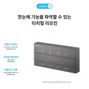 코웨이 명품 대리점 네이버블로그