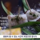 중앙접시 이미지