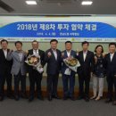 광천평화식품 이미지