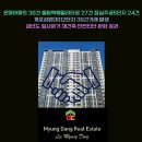 용산-후암-137 이미지