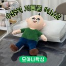 경기도 수원시 권선구 덕영대로 965 (세류동) 이미지