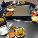 가락방