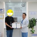 강남정형외과의원 이미지