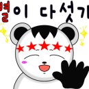 영풍가든 이미지