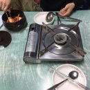 팔도식당 이미지