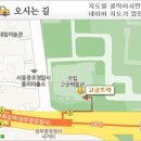 카페뜨락 이미지