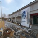 아트린뮤지움 이미지