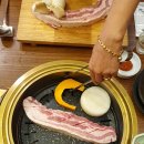 초원생삼겹살가든