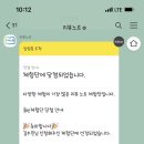 리뷰노트