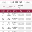 노작공원 이미지