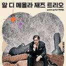 아트센타집 이미지