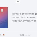 청년히어로즈
