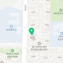 디오브공인중개사사무소 이미지