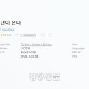 한강유통 이미지