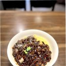 민생반점 티스토리