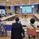 영통구보건소 대강당 이미지