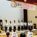 풀잎사랑어린이집 이미지