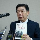 독립기념관장 김형석 &#34;사퇴의사 없다... 일제시대 우리 국적은 일본&#34; 이미지