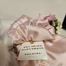 상견례 선물추천 선물용떡집 &#34;오마이떡&#34; 이용후기