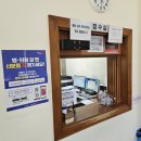 순천기독의원 이미지