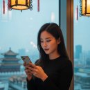 VPN 고민 끝! 11년차 판다VPN, 1일 무료 체험으로 직접 경험하세요 이미지