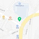 완월초등학교(병설유치원) 이미지
